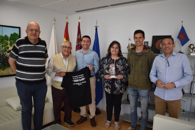 El XIV Certamen de Teatro Amateur 'Juan Ba&ntilde;o' se celebrará entre octubre y noviembre