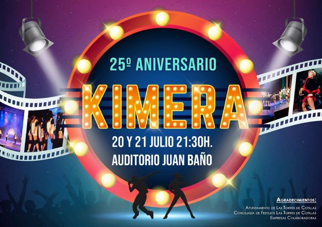 El cine protagonizará la 'Semana Cultural' de 'Kimera' en su 25° aniversario